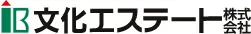 文化エステート株式会社